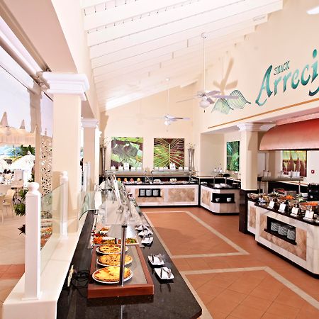 Bahia Principe Luxury Esmeralda All Inclusive - Newly Renovated (Adults Only) Πούντα Κάνα Εξωτερικό φωτογραφία